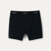 Alexiah Boy Short Alexiah Boy Short