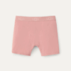 Alexiah Boy Short