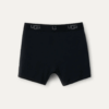 Alexiah Boy Short Alexiah Boy Short