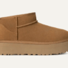 Classic Ultra Mini Platform Classic Ultra Mini Platform