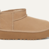 Classic Ultra Mini Platform Classic Ultra Mini Platform