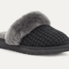 Cozy Slipper Cozy Slipper