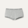 Desiray Cheeky Boy Short