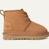 Neumel II Boot Neumel II Boot