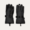 Shasta Gauntlet Glove