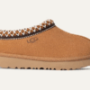 Tasman II Slipper
