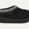 Tasman II Slipper