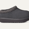 Tasman II Slipper
