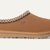 Tasman II Slipper Tasman II Slipper