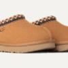 Tasman II Slipper