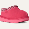 Tasman II Slipper