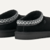 Tasman II Slipper Tasman II Slipper