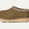 Tasman II Slipper Tasman II Slipper