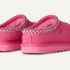 Tasman II Slipper Tasman II Slipper